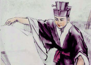 Tsai Lun invenzione della carta 